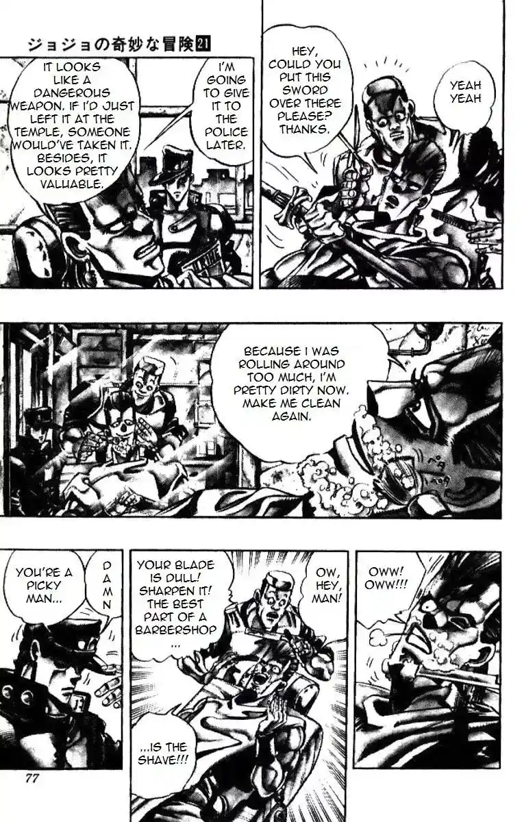 JoJo’s Bizarre Adventure Chapter 195