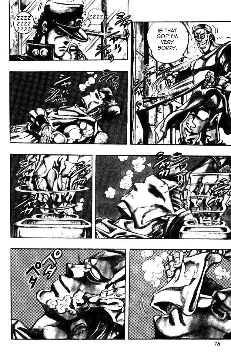 JoJo’s Bizarre Adventure Chapter 195