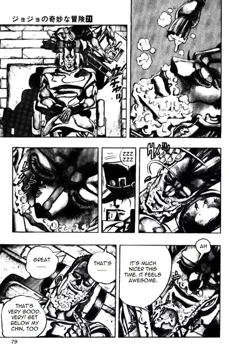 JoJo’s Bizarre Adventure Chapter 195