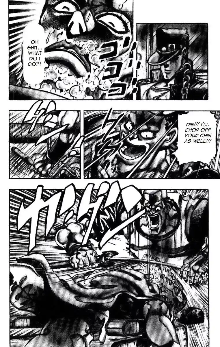 JoJo’s Bizarre Adventure Chapter 195