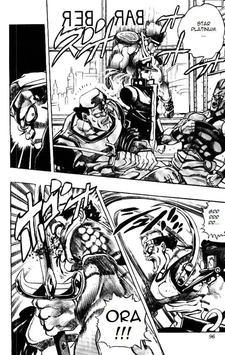 JoJo’s Bizarre Adventure Chapter 196