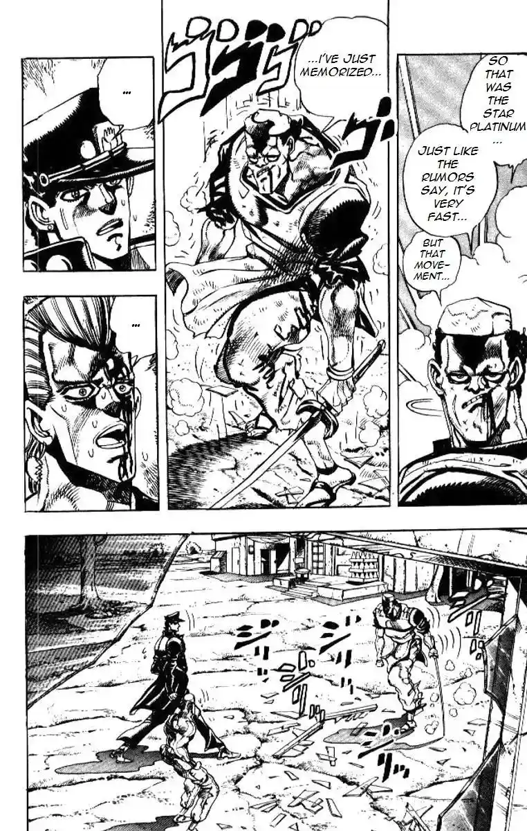 JoJo’s Bizarre Adventure Chapter 196