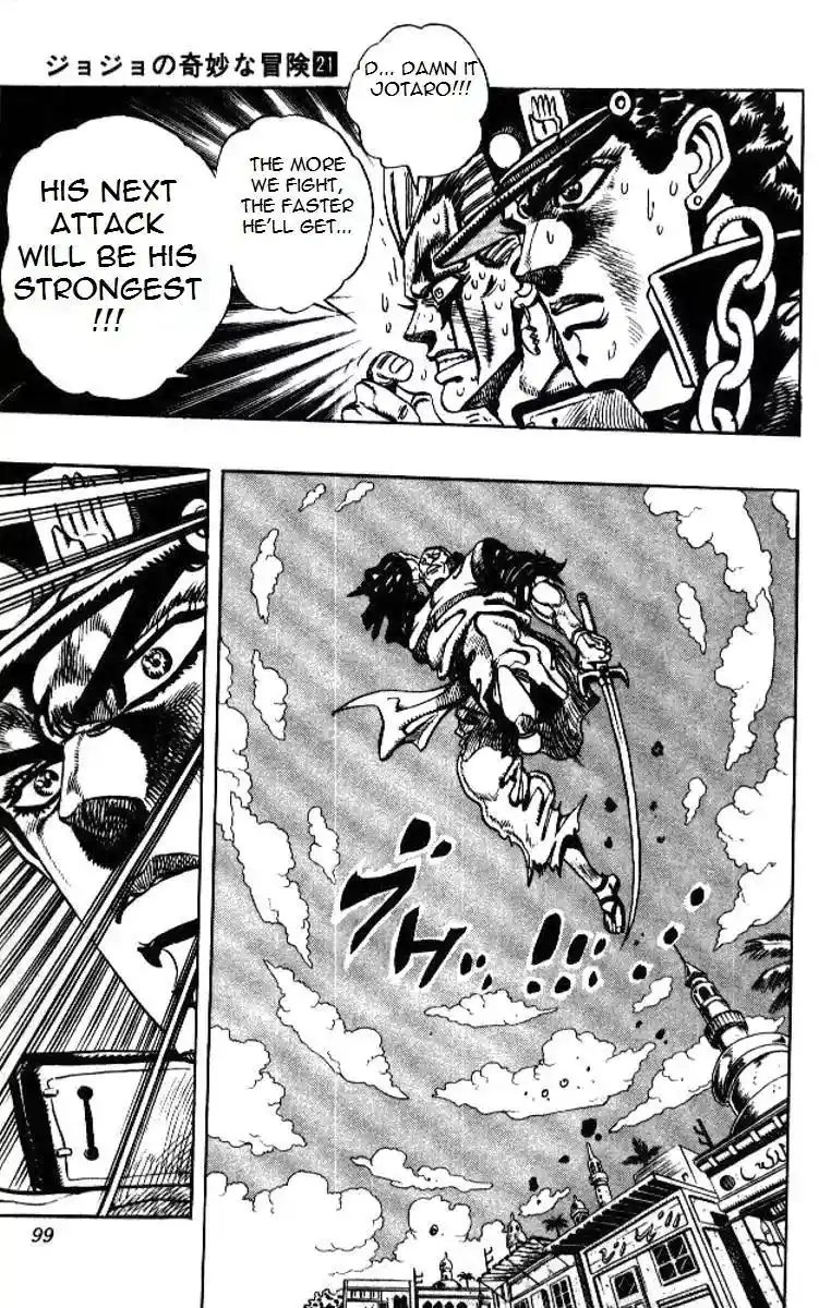 JoJo’s Bizarre Adventure Chapter 196
