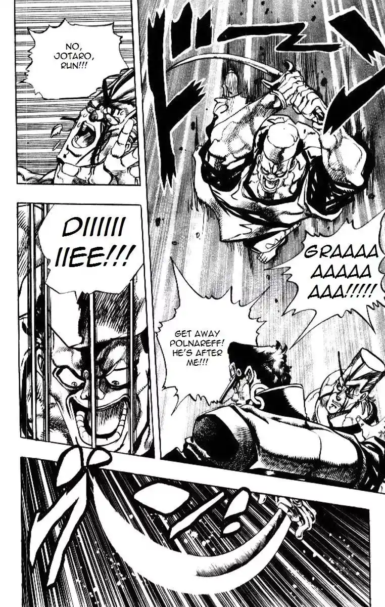 JoJo’s Bizarre Adventure Chapter 196