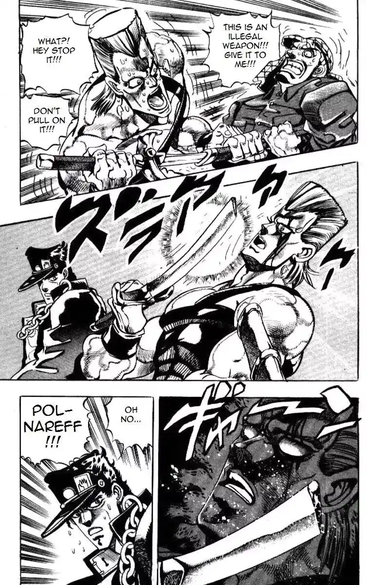 JoJo’s Bizarre Adventure Chapter 196