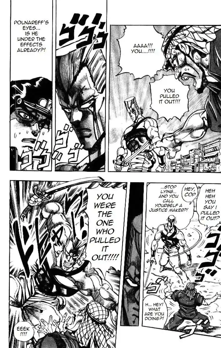JoJo’s Bizarre Adventure Chapter 197