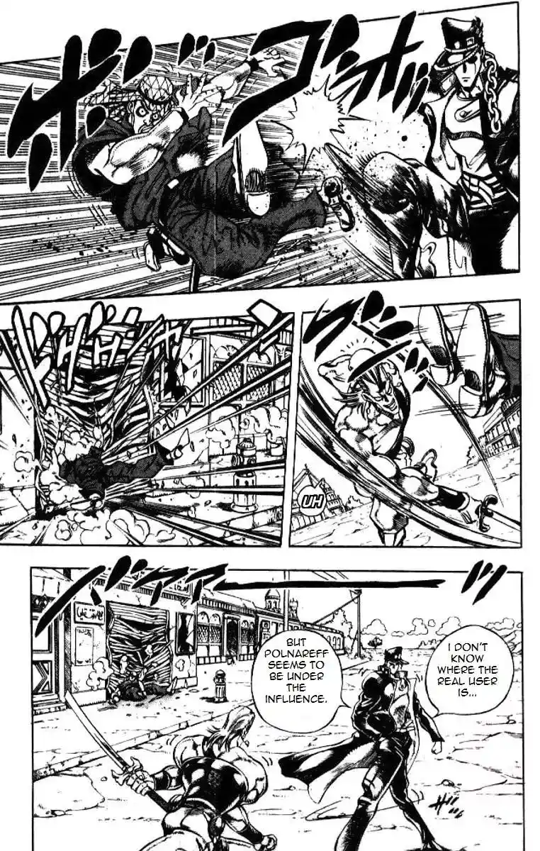 JoJo’s Bizarre Adventure Chapter 197