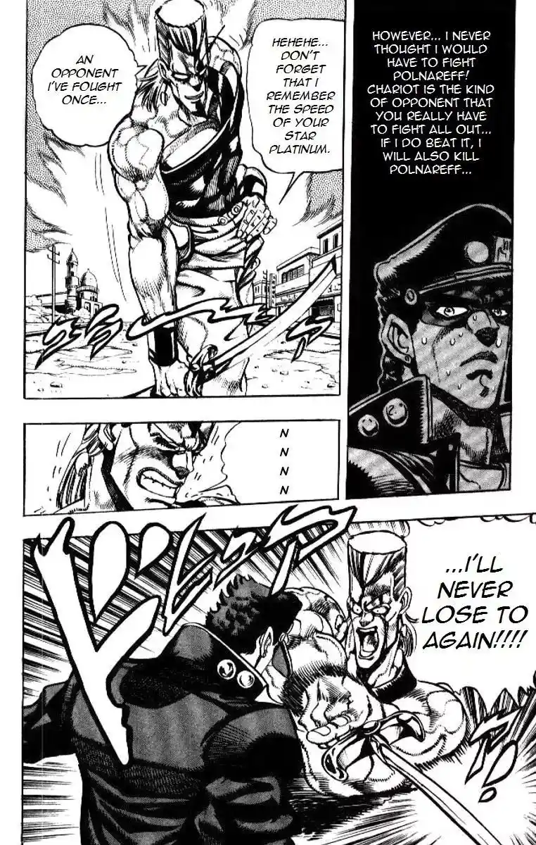JoJo’s Bizarre Adventure Chapter 197
