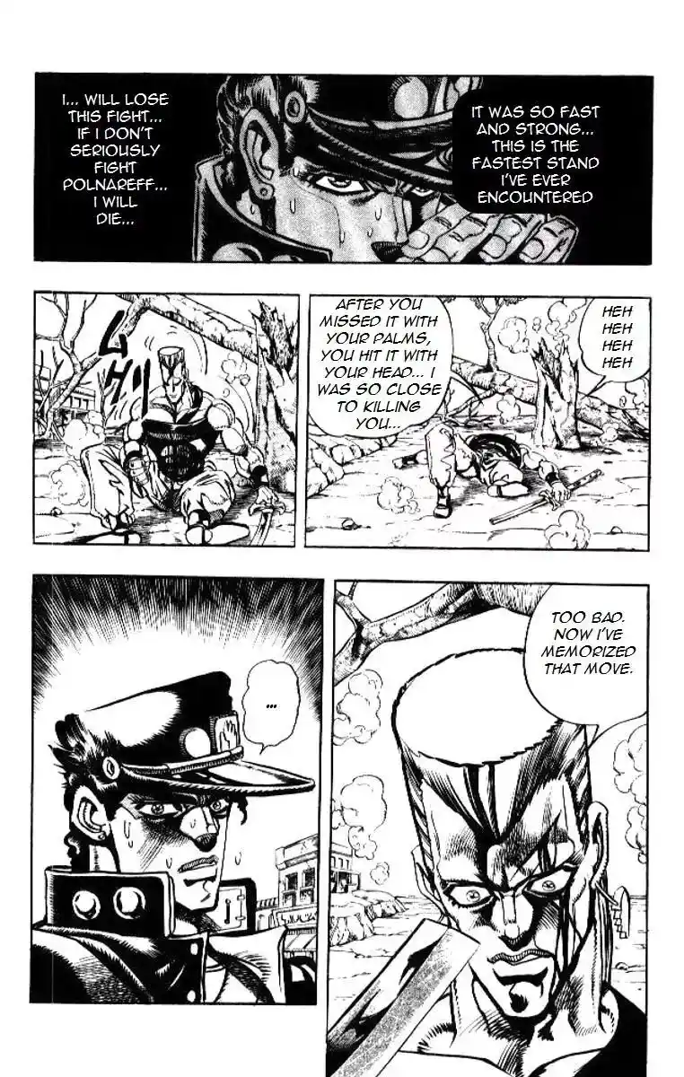JoJo’s Bizarre Adventure Chapter 197