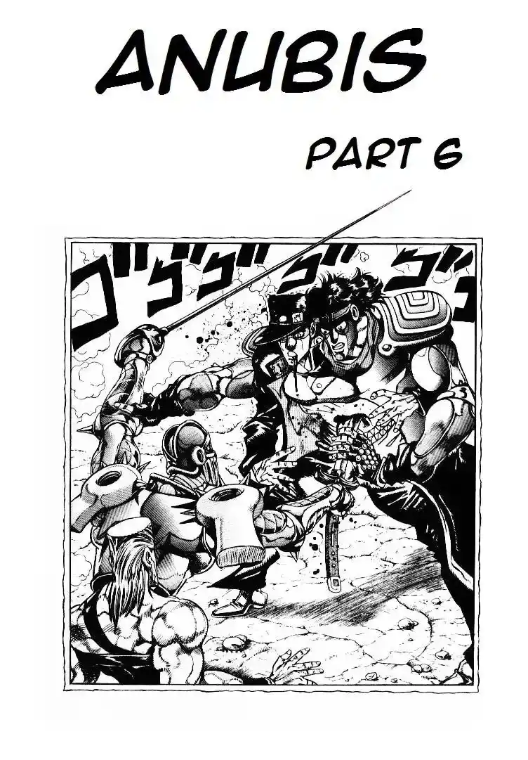 JoJo’s Bizarre Adventure Chapter 198