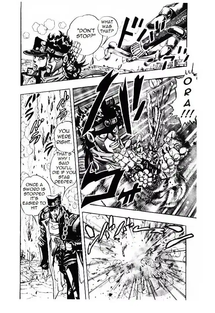 JoJo’s Bizarre Adventure Chapter 198
