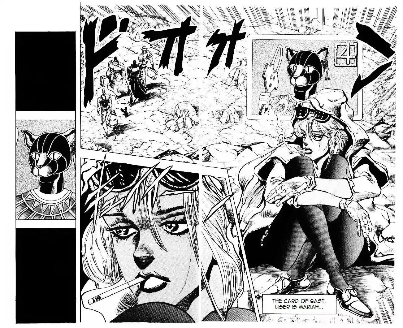 JoJo’s Bizarre Adventure Chapter 199