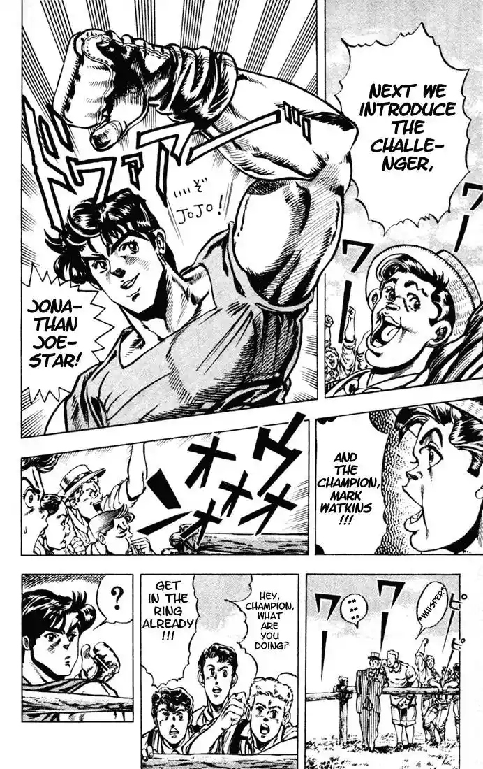 JoJo’s Bizarre Adventure Chapter 2
