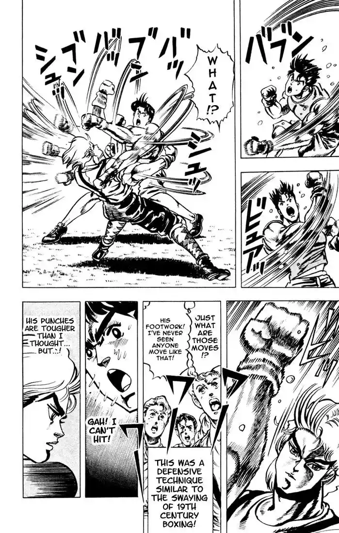 JoJo’s Bizarre Adventure Chapter 2