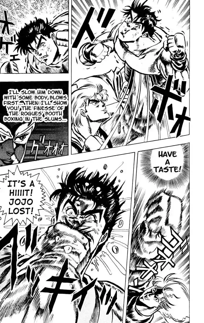 JoJo’s Bizarre Adventure Chapter 2