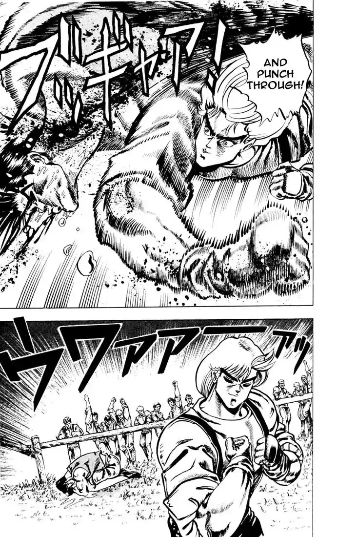 JoJo’s Bizarre Adventure Chapter 2