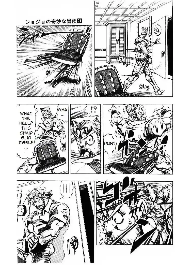 JoJo’s Bizarre Adventure Chapter 200