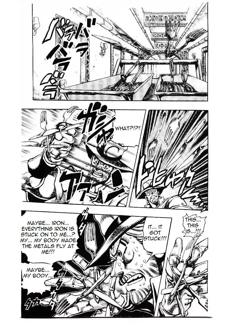 JoJo’s Bizarre Adventure Chapter 200
