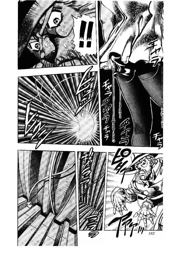 JoJo’s Bizarre Adventure Chapter 200