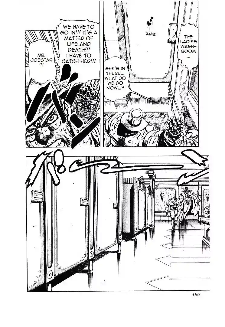 JoJo’s Bizarre Adventure Chapter 201