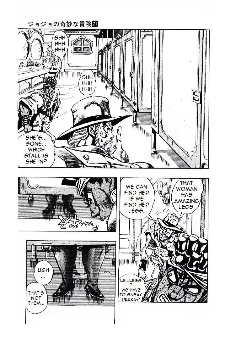 JoJo’s Bizarre Adventure Chapter 201