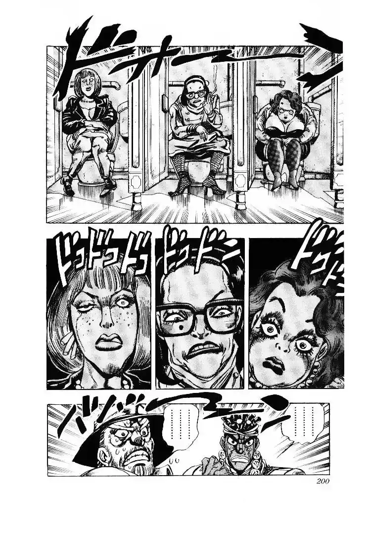 JoJo’s Bizarre Adventure Chapter 201
