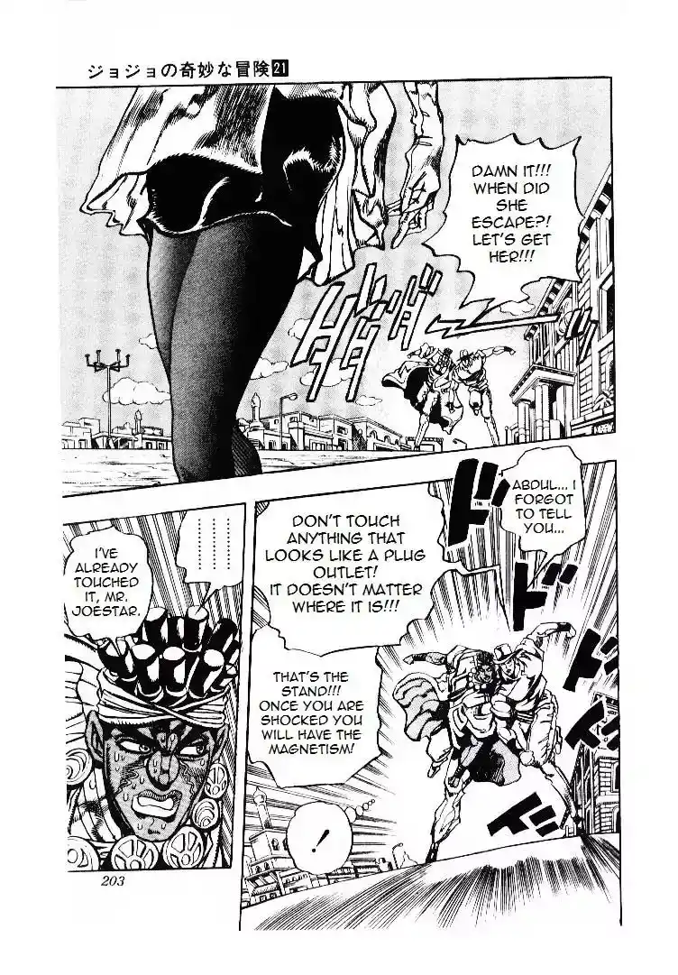 JoJo’s Bizarre Adventure Chapter 201
