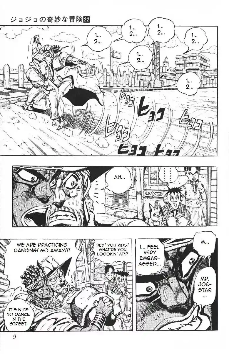 JoJo’s Bizarre Adventure Chapter 202