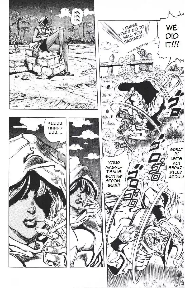 JoJo’s Bizarre Adventure Chapter 202