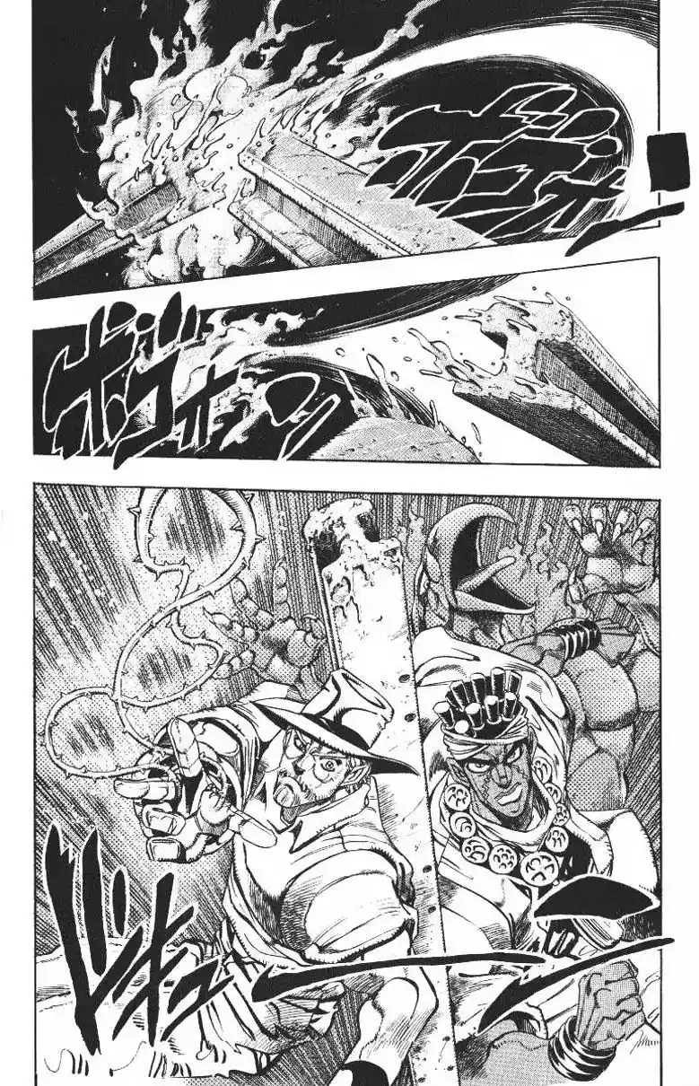 JoJo’s Bizarre Adventure Chapter 203