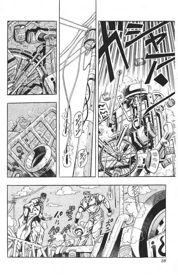 JoJo’s Bizarre Adventure Chapter 204