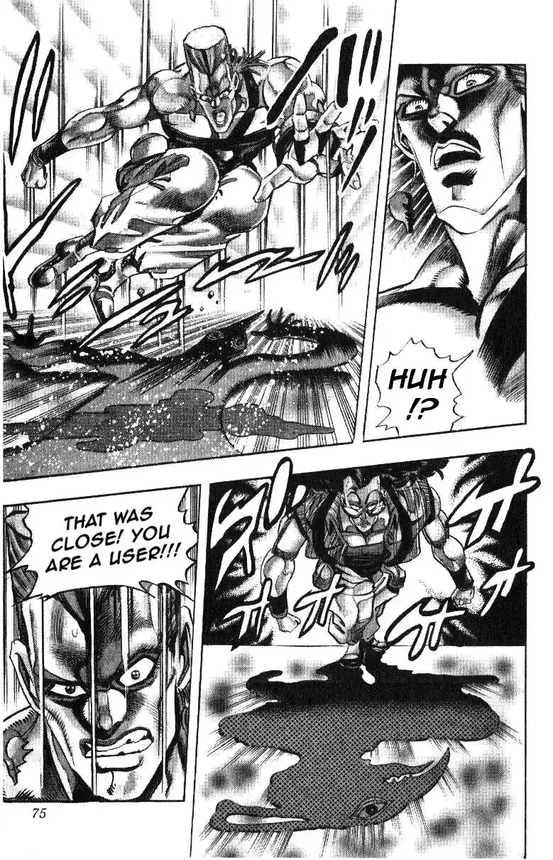 JoJo’s Bizarre Adventure Chapter 205