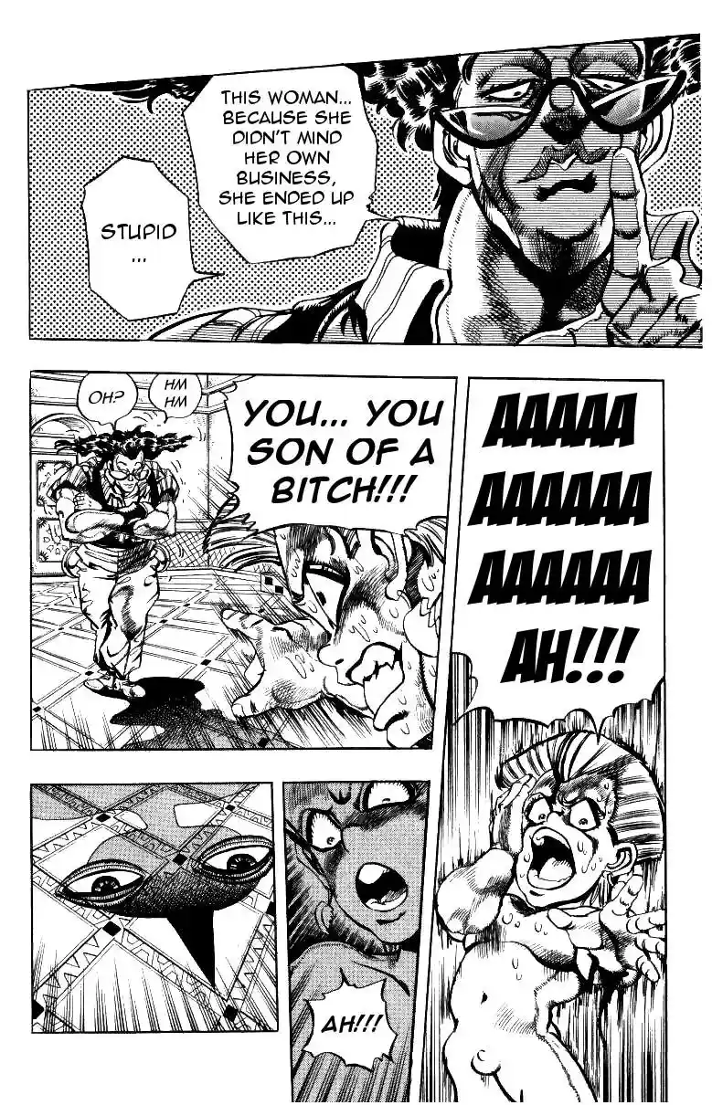 JoJo’s Bizarre Adventure Chapter 207