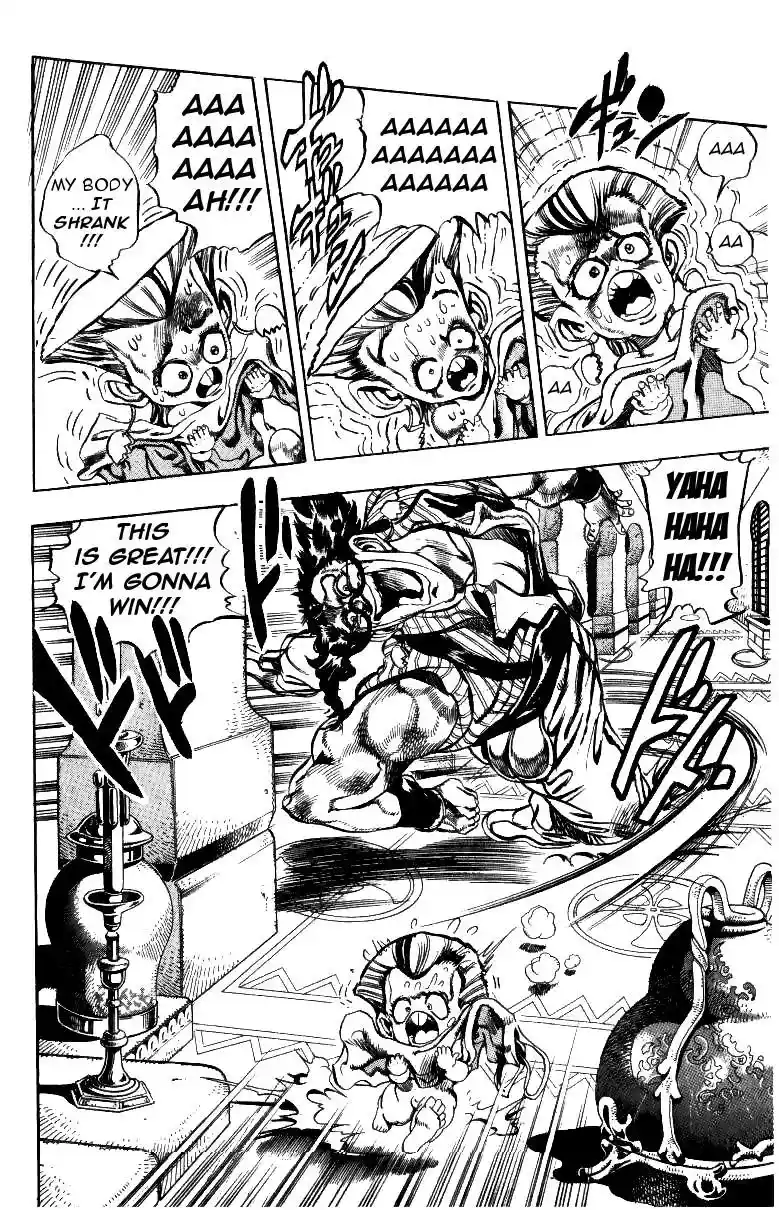 JoJo’s Bizarre Adventure Chapter 208