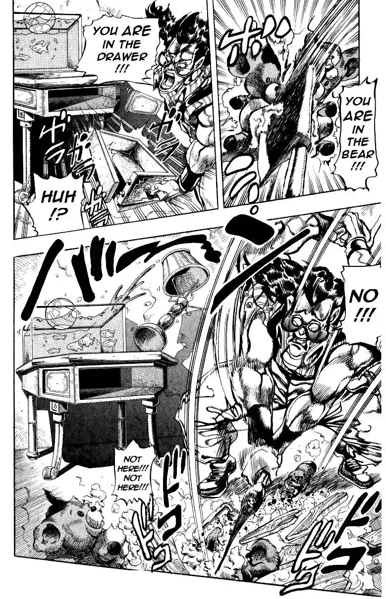 JoJo’s Bizarre Adventure Chapter 208