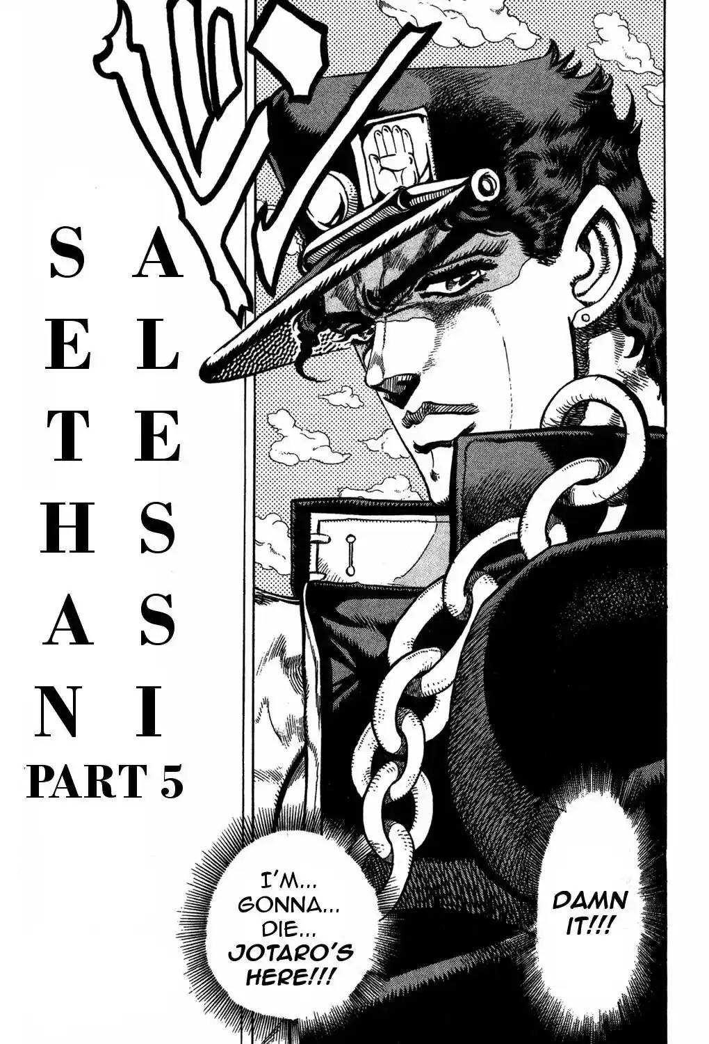 JoJo’s Bizarre Adventure Chapter 209