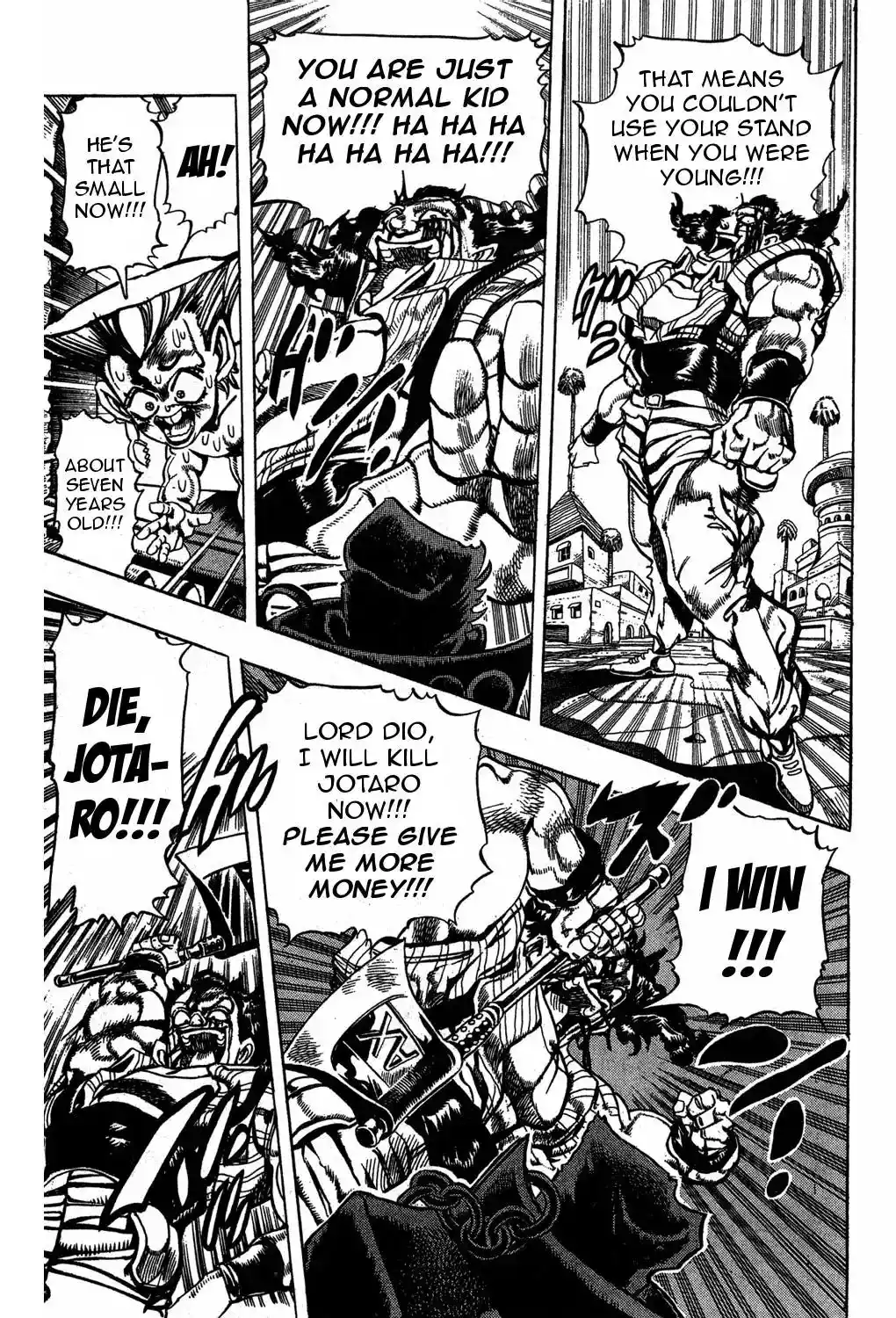 JoJo’s Bizarre Adventure Chapter 209