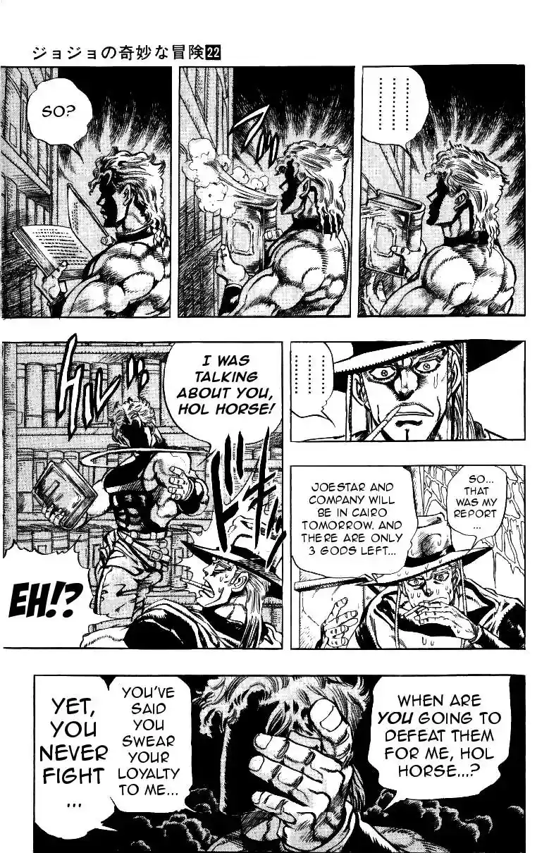 JoJo’s Bizarre Adventure Chapter 210