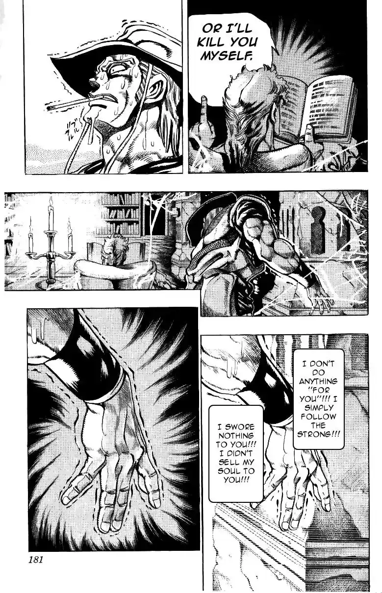 JoJo’s Bizarre Adventure Chapter 210