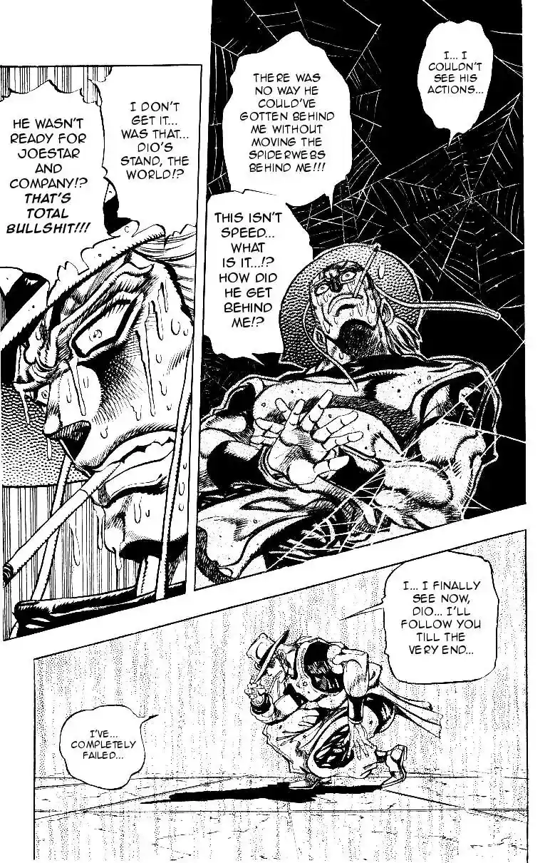 JoJo’s Bizarre Adventure Chapter 210