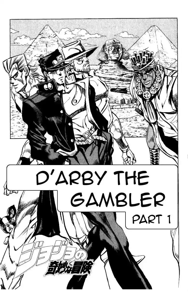 JoJo’s Bizarre Adventure Chapter 211
