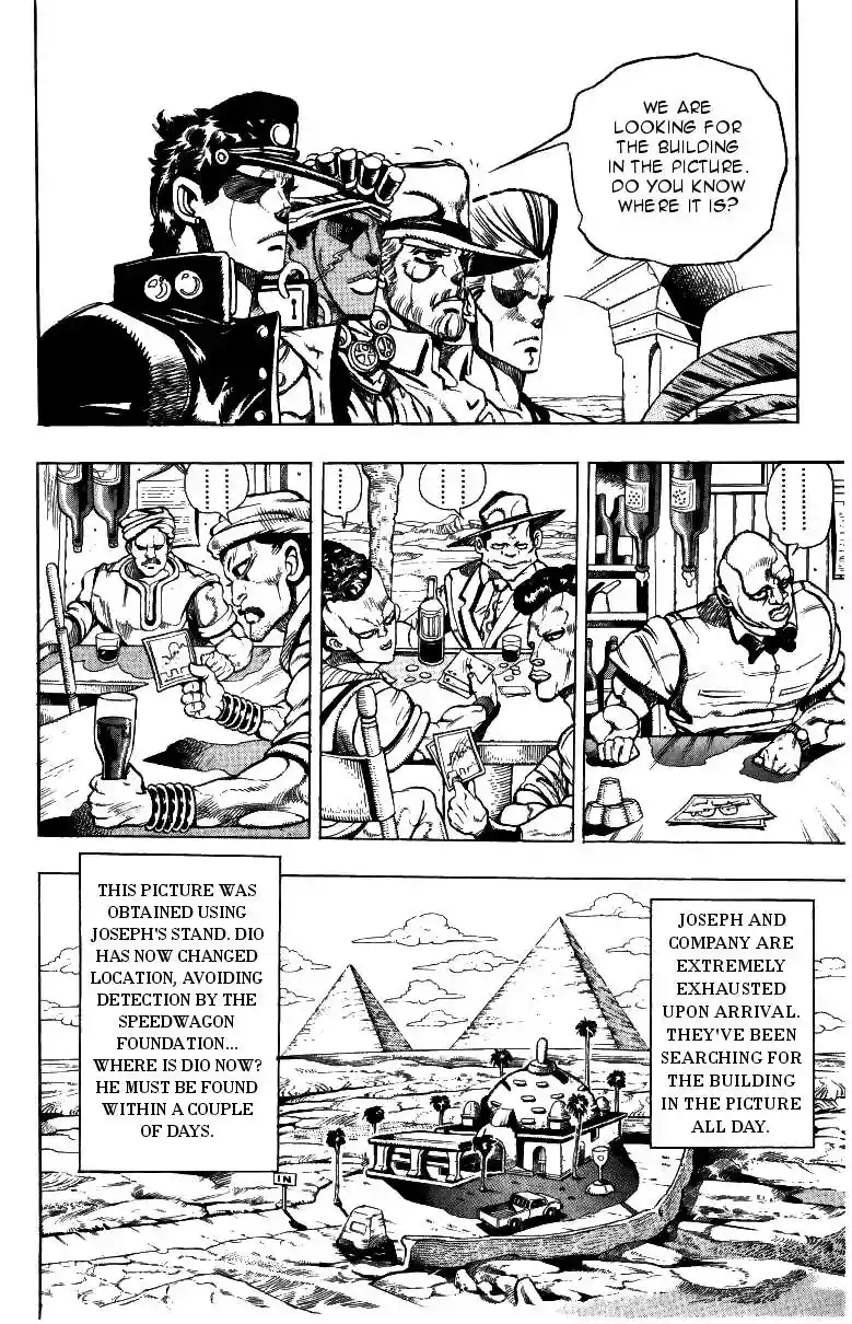 JoJo’s Bizarre Adventure Chapter 211
