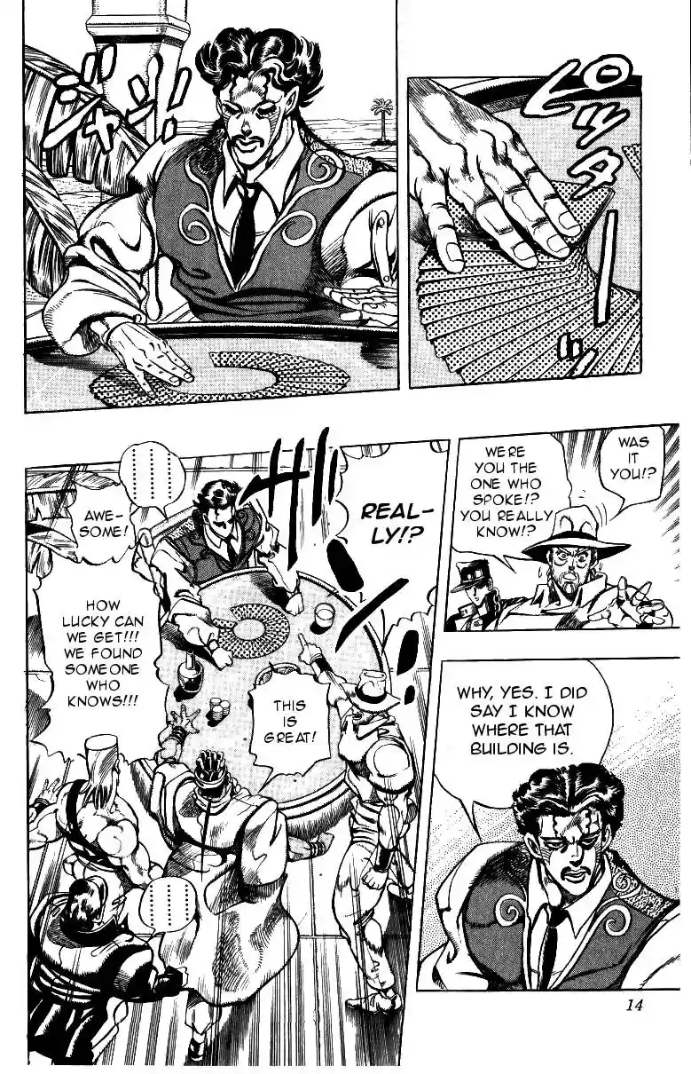 JoJo’s Bizarre Adventure Chapter 211