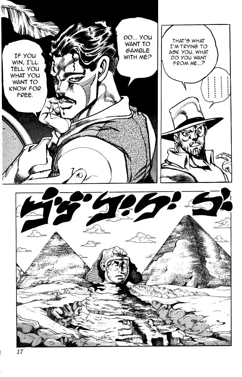 JoJo’s Bizarre Adventure Chapter 211