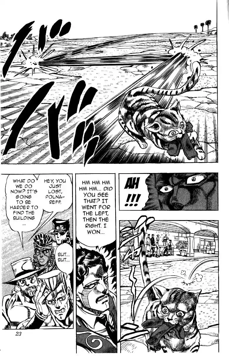 JoJo’s Bizarre Adventure Chapter 211
