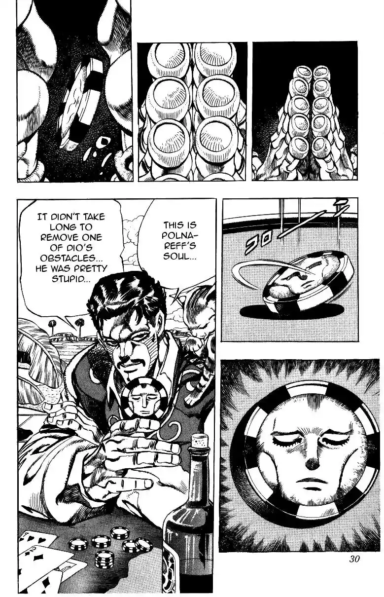 JoJo’s Bizarre Adventure Chapter 212