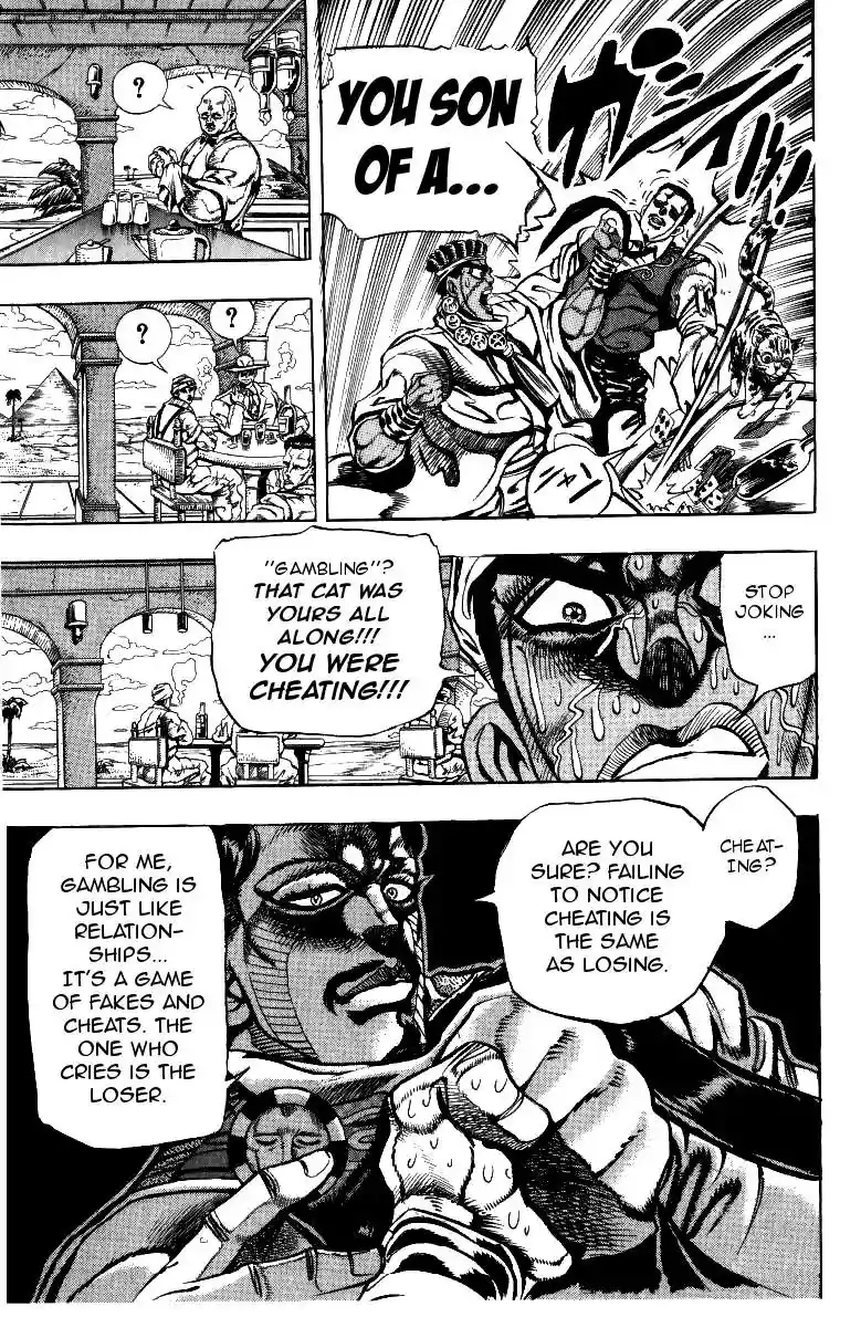 JoJo’s Bizarre Adventure Chapter 212
