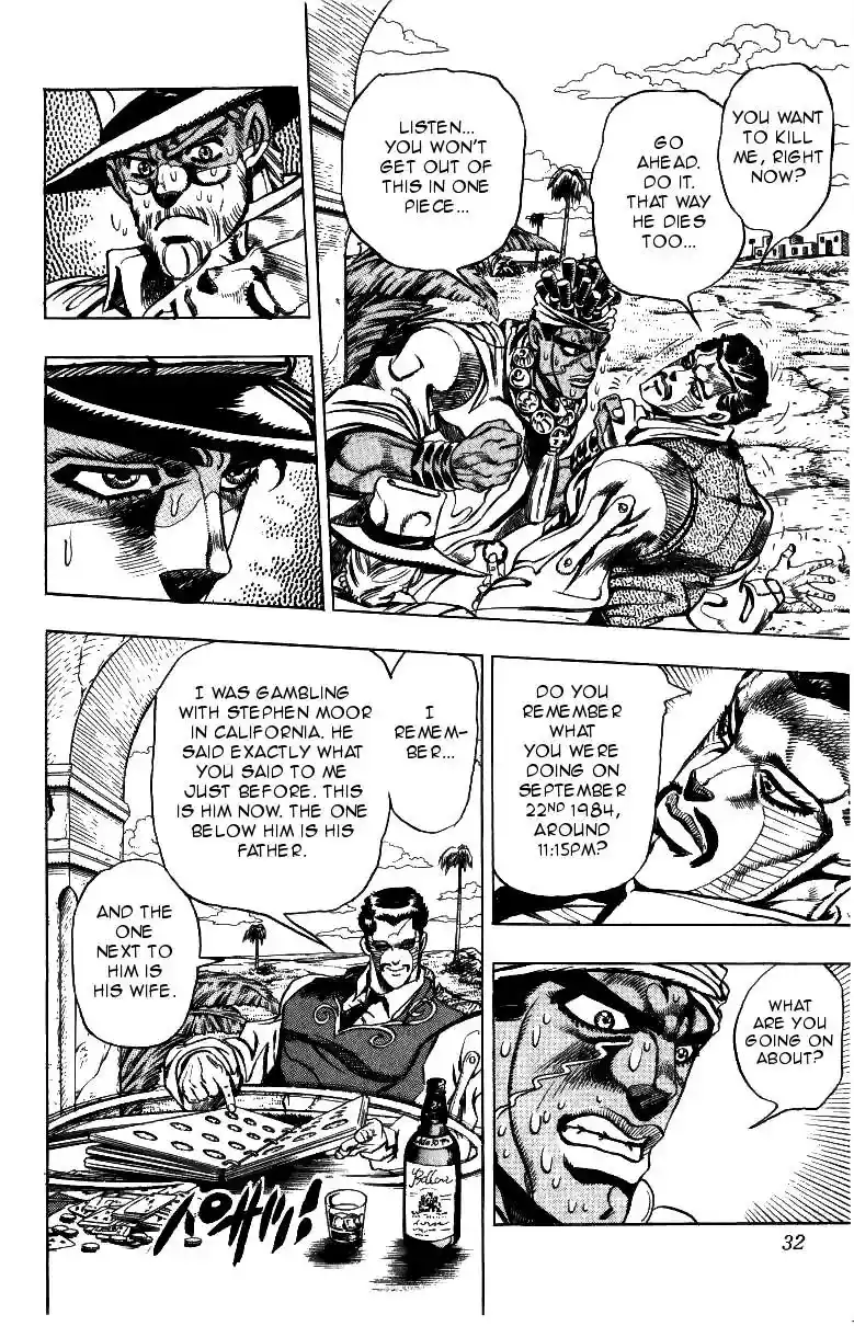 JoJo’s Bizarre Adventure Chapter 212