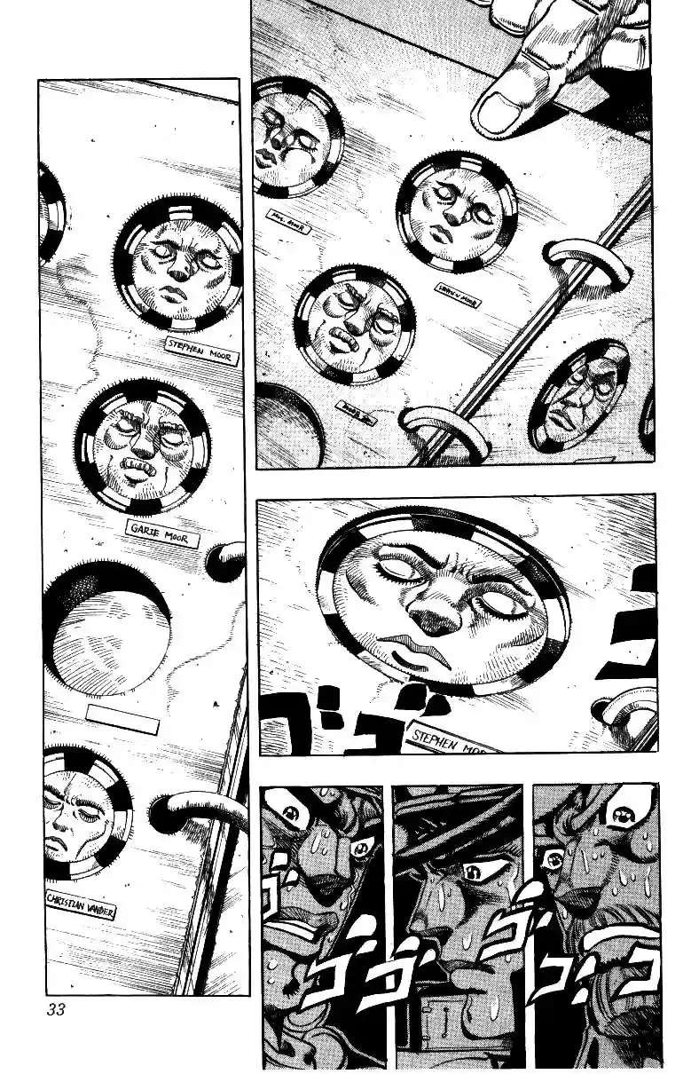 JoJo’s Bizarre Adventure Chapter 212