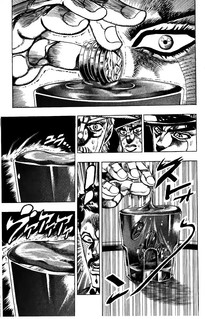 JoJo’s Bizarre Adventure Chapter 212